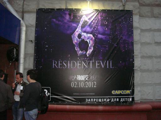 Resident Evil 6 - Resident Evil 6. Отчет с презентации и превью для нации